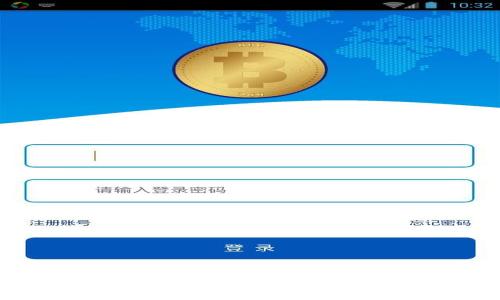 示例:
ETHW链是什么钱包？最全指南解析