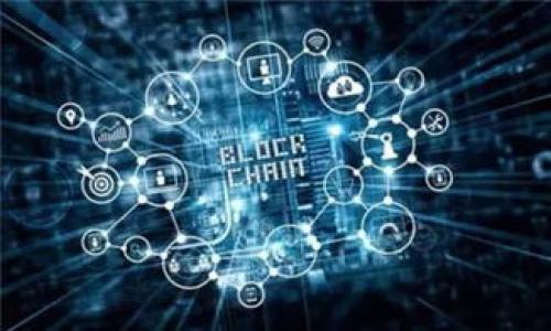 

tpwallet上架代币的完整指南