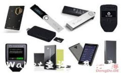   如何通过TPWallet查询交易