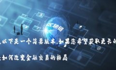 由于请求的内容较长，以