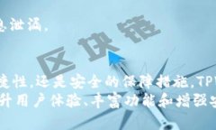   TPWallet：区块链数字资产