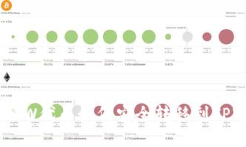 农民世界FWW代币如何安全转移到TPWallet指南
