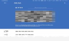 如何将TPWallet资产转账至火