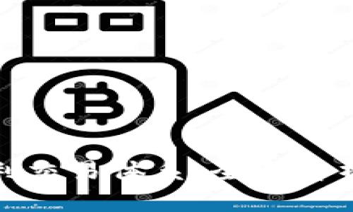 数字货币盈利交易体系：全面解析与实战策略